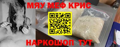 не бодяженный Бузулук