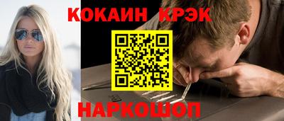 не бодяженный Бузулук