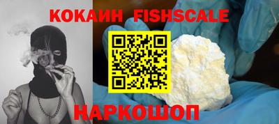 альфа пвп VHQ Бугуруслан
