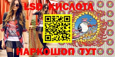 не бодяженный Бузулук