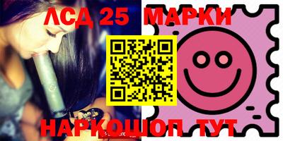 MDMA Premium VHQ Будённовск