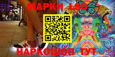 не бодяженный Бузулук