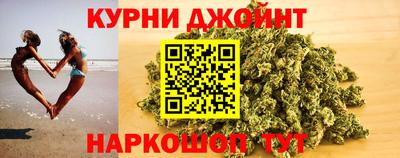 MDMA Premium VHQ Будённовск