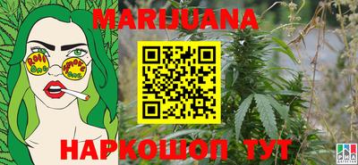 MDMA Premium VHQ Будённовск