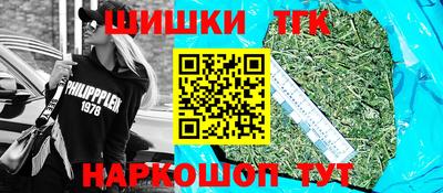 альфа пвп VHQ Бугуруслан