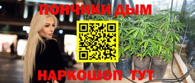не бодяженный Бузулук