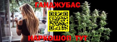 не бодяженный Бузулук