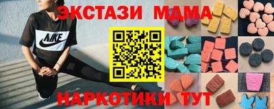 не бодяженный Бузулук