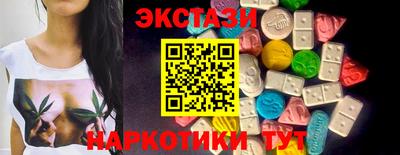 MDMA Premium VHQ Будённовск