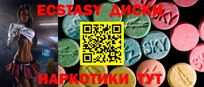 не бодяженный Бузулук