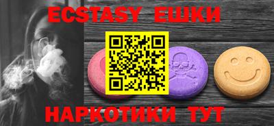 MDMA Premium VHQ Будённовск