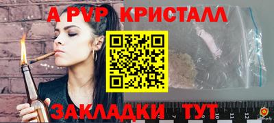 MDMA Premium VHQ Будённовск