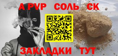 не бодяженный Бузулук