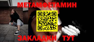 MDMA Premium VHQ Будённовск