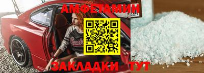 не бодяженный Бузулук