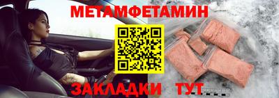 MDMA Premium VHQ Будённовск