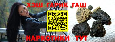 MDMA Premium VHQ Будённовск