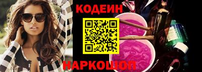 не бодяженный Бузулук