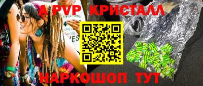 не бодяженный Бузулук