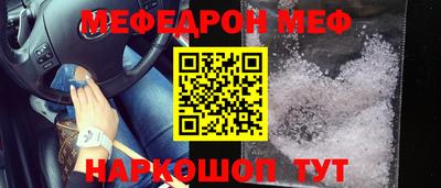 MDMA Premium VHQ Будённовск