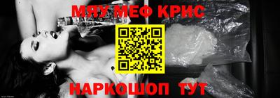 MDMA Premium VHQ Будённовск
