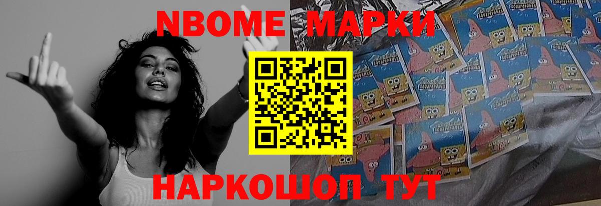 Полевской  Лсд 25 экстази кислота  Вход с VPN  ЛСД экстази кислота 